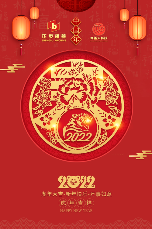 1644305065141123.png 圖片1.png