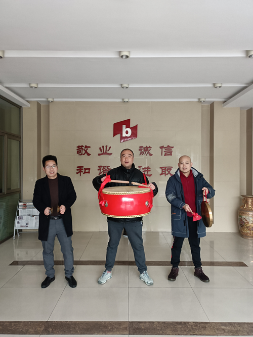 1644305104144211.png 圖片2.png