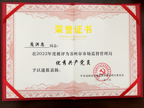 1716173632751788.png 圖片2.png