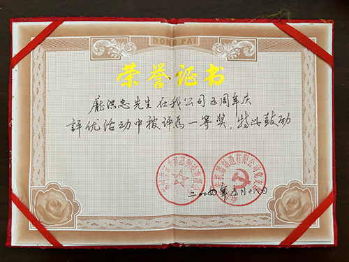 1716173643213596.png 圖片3.png