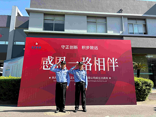 1716173747199401.png 圖片7.png