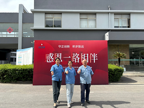 1716173754208003.png 圖片8.png